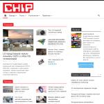 'Chip' - новости о компьютерах