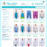 Интернет-магазин медицинской одежды - Эдельвейс