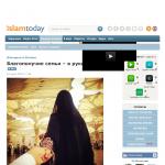 Islamtoday - статья 'Благополучие семьи в руках женщины'