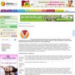 Diets.ru/article/521530 — Метаболическая диета