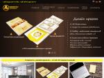 Дизайн-студия «Золотое сечение» – Дизайн экстерьеров