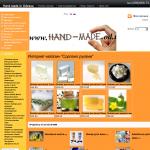 «HAND-MADE» — все для изготовления мыла