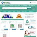 Apteka24.net.ua — Экспресс доставка медикаментов