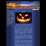 Hallo-ween.ru: сайт праздника Хэллоуин