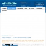 Motors.ru — Центр кузовного ремонта RS-Motors