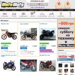 Moto-moto.Kiev - мотоциклы в Киеве