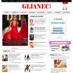 Женский журнал GLIANEC