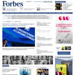 Forbes – Для деловых людей