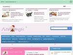 «Лопотун» — сайт для родителей о детях