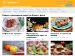Webspoon — кулинарный сайт