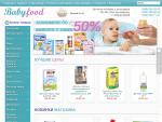 Babyfood — интернет-магазин фирменного детского питания