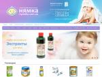 «Нямка» — интернет-магазин детского питания