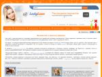 Lady Love — женский сайт