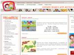 Online.mapakids.net — онлайн для детей и родителей