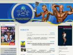 Национальная федерация бодибилдинга и фитнеса Украины
