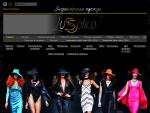 Lussotico — дизайнерская одежда для женщин