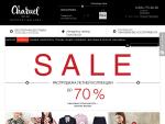 Сharuel — магазин модной женской одежды