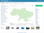 Flagma — автостоянки в Украине