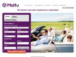 Moltu — интернет-магазин надежных страховок