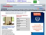 Prostopravo.com.ua — путеводитель в мире правовых отношений