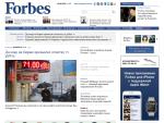 Forbes.ru