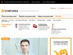 Startsmile.ru — Журнал о стоматологии