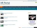 «HR-Portal» — отзывы о работе