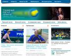Теннисный портал Украины
