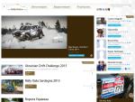 «Ралли-Онлайн» — фоторепортажи с автомобильных гонок