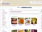 K-stolu.com – кухни разных стран мира
