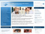 «Все о глазах» — офтальмологический портал