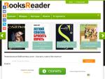 «BooksReader» – книги для тех, кто любит читать
