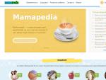 «Mamapedia» — электронная энциклопедия мам