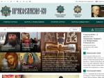 Интернет-журнал Сретенского монастыря